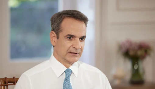 Κυρ. Μητσοτάκης: Πιστώνονται συνολικά 260 εκατ. ευρώ για το Power pass – Θα δοθούν άλλα 40 εκατ. για τον Ιούνιο