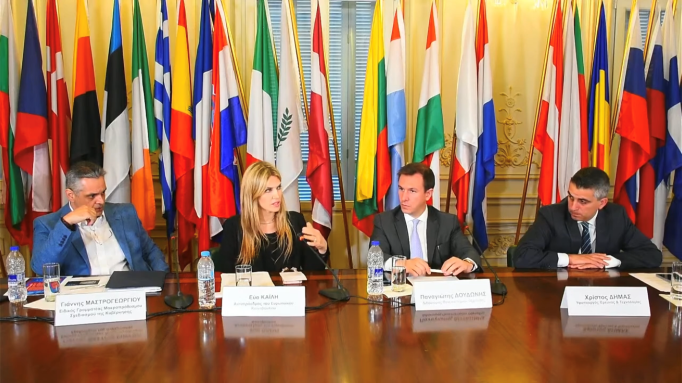 Ρύθμιση και εκδημοκρατισμός των νέων τεχνολογιών στην Ευρωπαϊκή Ένωση