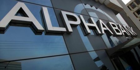 “CSR Corporate Brand της Χρονιάς” η Alpha Bank στα Hellenic Responsible Business Awards 2022