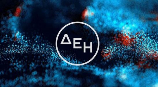 ΔΕΗ myEnergyCoach: εξοικονόμηση ενέργειας ψηφιακά και φυσικά