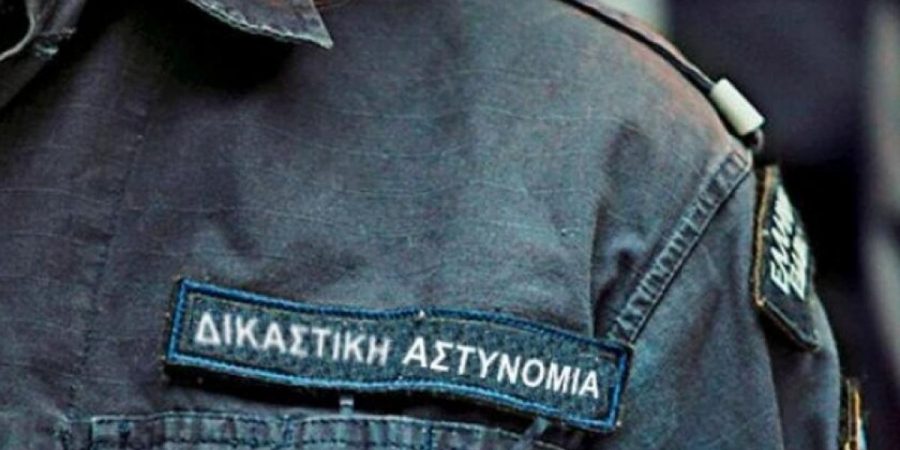 Στη Βουλή το Σχέδιο Νόμου του υπ. Δικαιοσύνης για τη «Σύσταση της Δικαστικής Αστυνομίας»