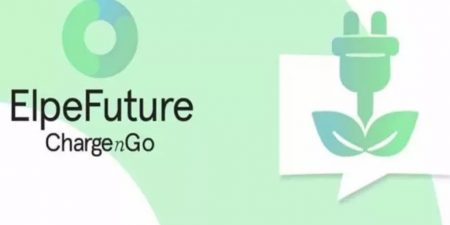 ElpeFuture και Όμιλος Συγγελίδη, μαζί, στη νέα εποχή της ηλεκτροκίνησης!