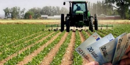 Οι πρώτοι ενωσιακοί πόροι για τον πρωτογενή τομέα