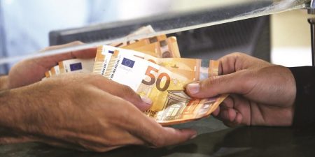 Δυνατότητα υποβολής δικαιολογητικών για την Επιστρεπτέα Προκαταβολή