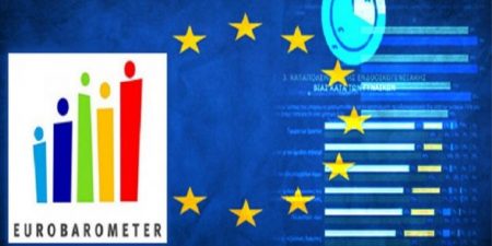 Ευρωβαρόμετρο: Οι πολίτες εμπιστεύονται πιο πολύ τα παραδοσιακά μέσα ενημέρωσης