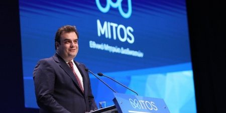 Παρουσίαση του Εθνικού Μητρώου Διαδικασιών «Μίτος» και απονομή Βραβείων Ψηφιακής Διακυβέρνησης