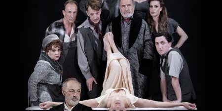 «DOGVILLE» του Lars von Trier