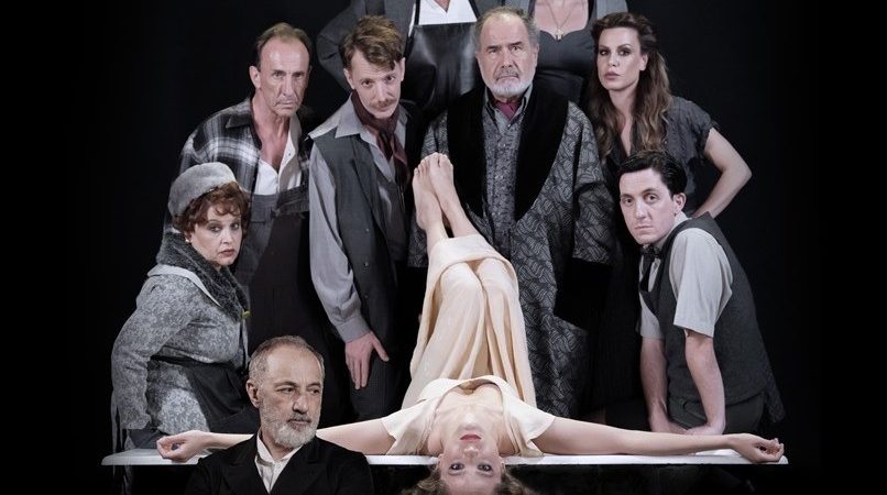 «DOGVILLE» του Lars von Trier