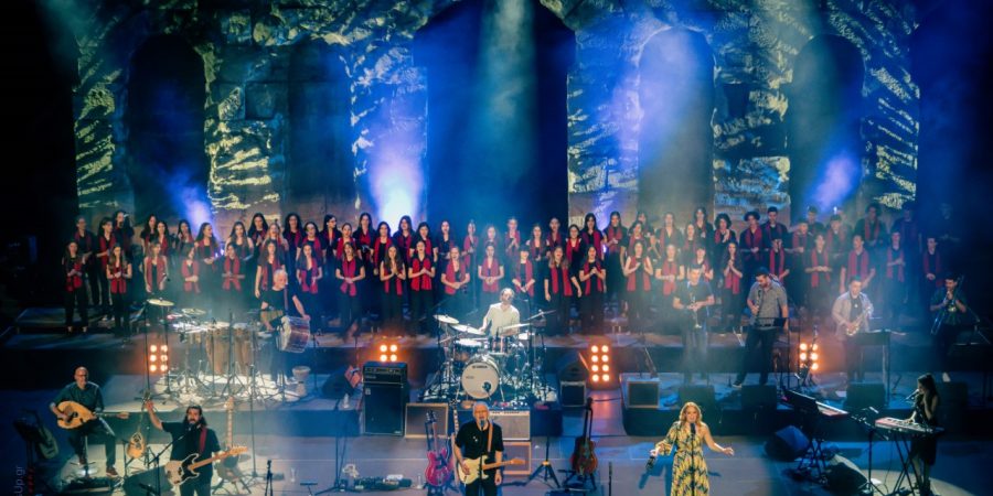 3 ΑΥΓΟΥΣΤΟΥ 2022: Η ΝΕΑ ΗΜΕΡΟΜΗΝΙΑ ΔΙΕΞΑΓΩΓΗΣ ΤΗΣ ΣΥΝΑΥΛΙΑΣ του Ν. ΠΟΡΤΟΚΑΛΟΓΛΟΥ ΣΤΟ ΗΡΩΔΕΙΟ