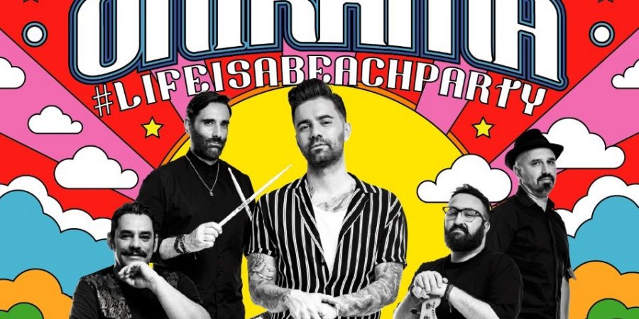 Life Is A Beach Party