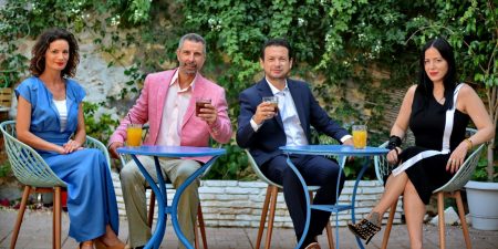 Ντόναλντ Μάργκιουλις: «Δείπνο με φίλους»