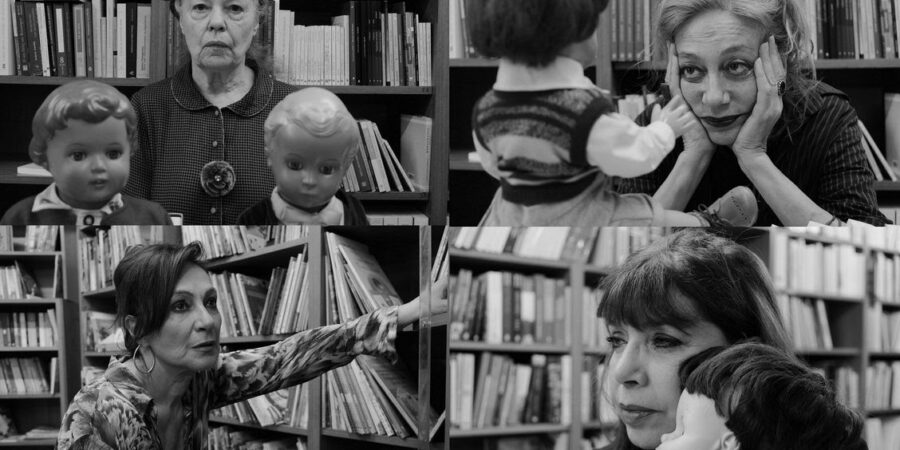 «Θα γίνει Ανταλλαγή;»