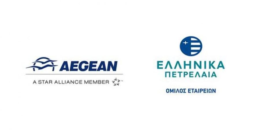 Πτήσεις με βιώσιμα αεροπορικά καύσιμα (SAF) και από το αεροδρόμιο της Αθήνας, από την AEGEAN και τα ΕΛΛΗΝΙΚΑ ΠΕΤΡΕΛΑΙΑ