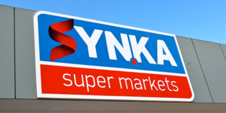 Διοίκηση ΣΥΝΚΑ: “Ασπίδα” στις τιμές “φωτιά” των πολυεθνικών η συνεργασία με την αλυσίδα “Μασούτης”