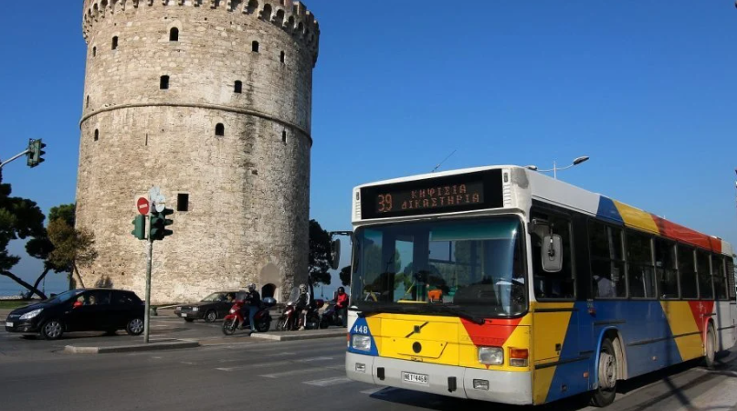 Τα νέα μέλη του διοικητικού συμβουλίου του Ο.Α.Σ.Θ