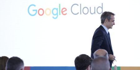 Τρίπτυχο συνεργασίας Ελλάδας – Google