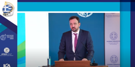 Επενδύσεις στην Ελλάδα και Αναπτυξιακή Προοπτική – 2022