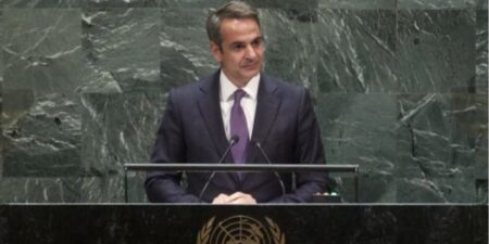 Το Πρόγραμμα του Πρωθυπουργού Κυριάκου Μητσοτάκη στη Νέα Υόρκη