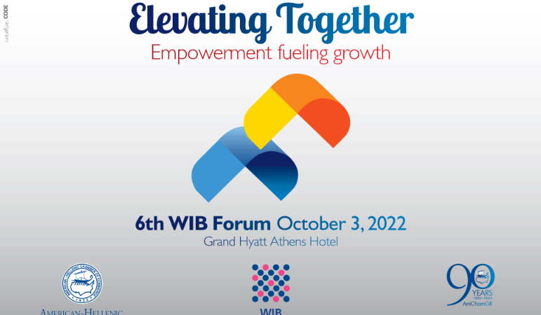 Από τη συν-εργασία στη συν-ενδυνάμωση!