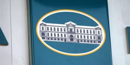 Η Εθνική Τράπεζα και το Ταμείο Ανάκαμψης στηρίζουν το εξωστρεφές επενδυτικό πλάνο της DEMO ΑΒΕΕ