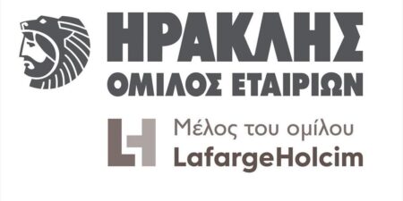 Ο Όμιλος ΗΡΑΚΛΗΣ διαμορφώνει το Αιμοδυναμικό  Εργαστήριο στο Αχιλλοπούλειο Γενικό Νοσοκομείο Βόλου