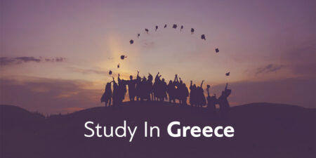 Study in Greece: Ο φορέας εξωστρέφειας των Ελληνικών Πανεπιστημίων