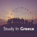 Study in Greece: Ο φορέας εξωστρέφειας των Ελληνικών Πανεπιστημίων