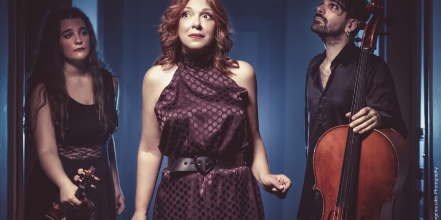 «ΤΟ ΠΑΡΤΥ ΤΗΣ ΖΩΗΣ ΜΟΥ»