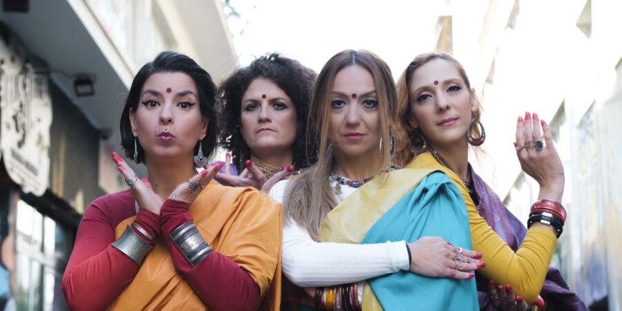 «Το Υπουργείο της Υπέρτατης Ευτυχία»