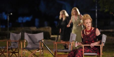 «Θα γίνει Ανταλλαγή;»