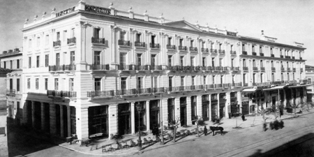 Τιμή στους Ευεργέτες