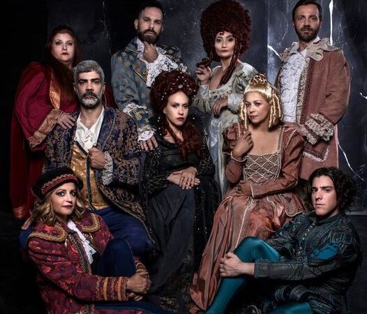 Tης…”ELIZADETH” γίνεται στον Πολυχώρο VAULT