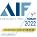 Για 5η συνεχόμενη χρονιά διεξάγεται το Athens Investment Forum με ηχηρές παρουσίες από τον πολιτικό και τον επιχειρηματικό κόσμο