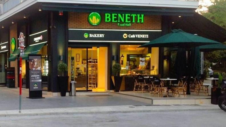 Κραυγή απόγνωσης για το μέλλον της αλυσίδας Βενέτη