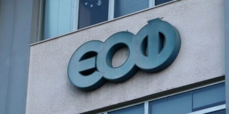 ΕΟΦ: Προσοχή σε σκευάσματα στυτικής δυσλειτουργίας που πωλούνται από ιστοσελίδες