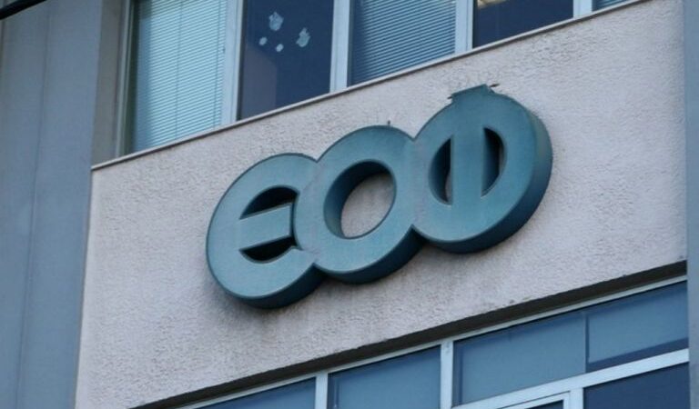 ΕΟΦ: Προσοχή σε σκευάσματα στυτικής δυσλειτουργίας που πωλούνται από ιστοσελίδες