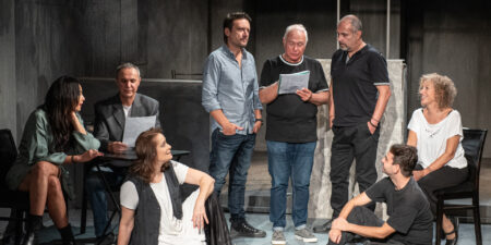 Αθώος ή Ένοχος