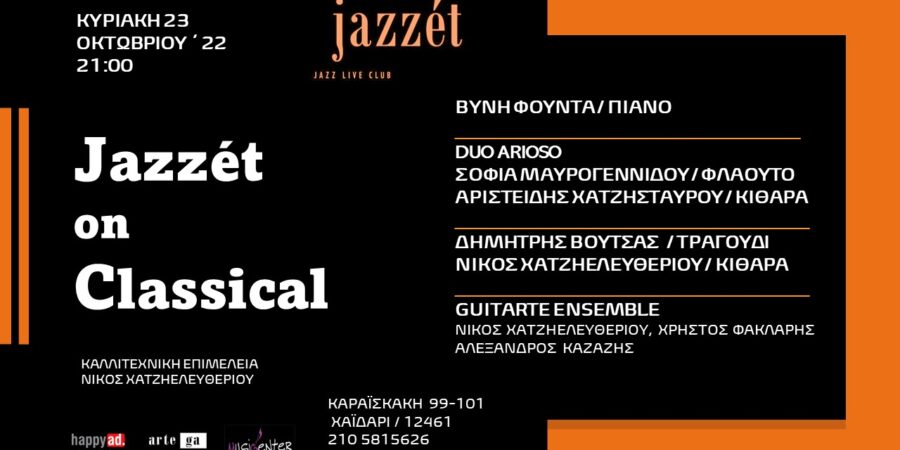 JAZZÉT on CLASSICAL