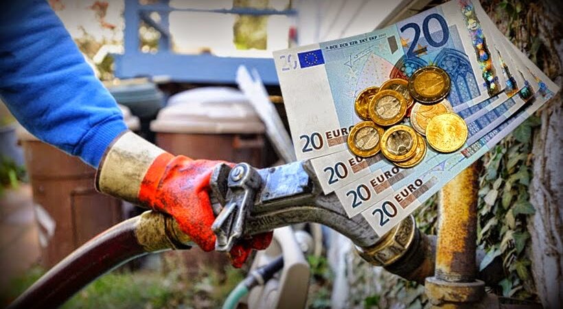 Επίδομα θέρμανσης: 1,3 εκατ. δικαιούχοι θα λάβουν 500 εκατ. ευρώ