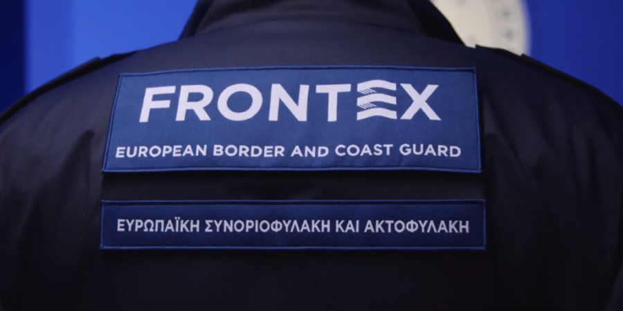 Frontex: Σύσταση για μη έγκριση των λογαριασμών του 2020 από την αρμόδια επιτροπή του ΕΚ