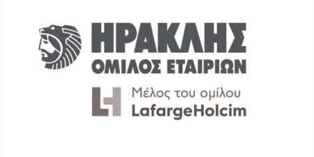 O Όμιλος ΗΡΑΚΛΗΣ συμμετέχει στο ευρωπαϊκό ερευνητικό έργο AURORA για την ανάπτυξη ανταγωνιστικής τεχνολογίας δέσμευσης CΟ2 στην παραγωγή τσιμέντου