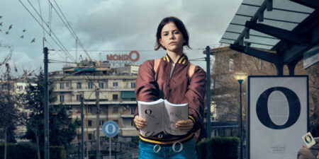 Τράπεζα Πειραιώς: Profession has no Gender