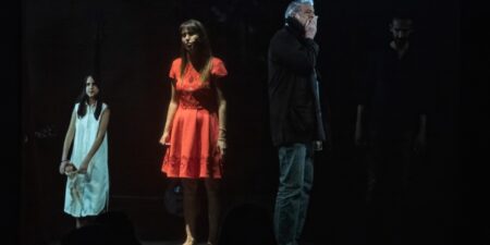 «Πάρτυ γενεθλίων»