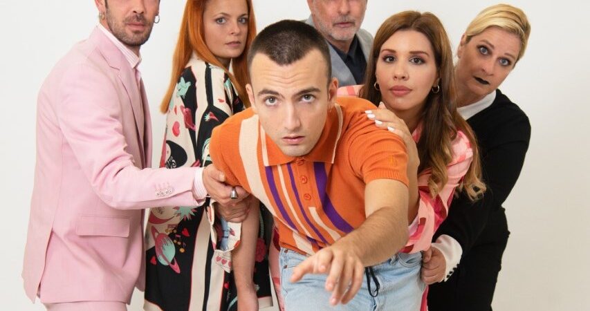 «Το Γονεοτροφείο»