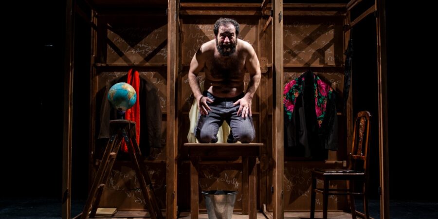 “Το Ημερολόγιο ενός Τρελού”