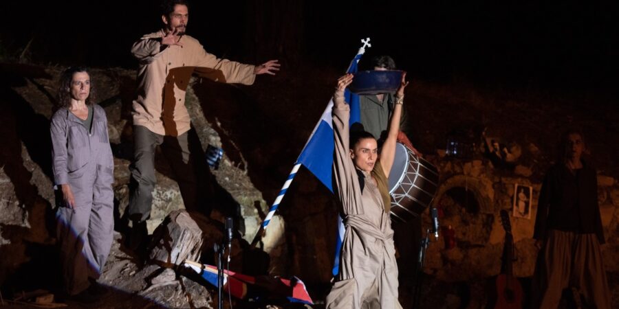 «ΙΒΑΛΑ ΙΒΑΛΑ Ω, ΠΑΜΕ ΓΙΑΛΟ ΓΙΑΛΟ»