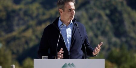 Κυρ. Μητσοτάκης: Παρουσίαση του Ειδικού Αναπτυξιακού Σχεδίου Αγράφων