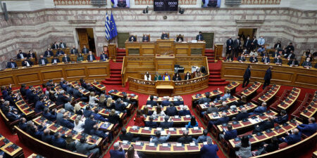 Ψηφίστηκε το νομοσχέδιο με το οποίο κυρώνεται ο Κώδικας Είσπραξης Δημοσίων Εσόδων