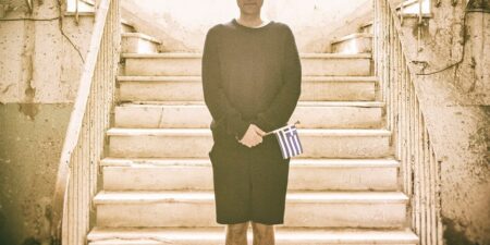 Αριστερόχειρες