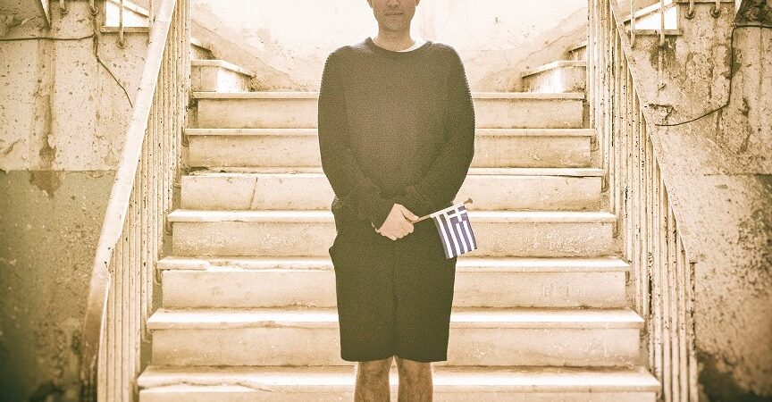 Αριστερόχειρες